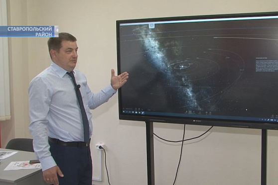 Новости Губернии от 2 июня