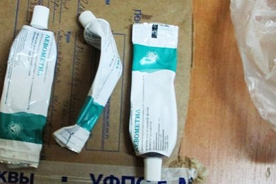 В одном из СИЗО Самарской области заключенному передали загадочную посылку в упаковках из-под мази