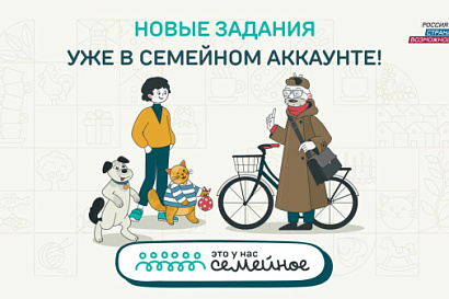 Название статьи