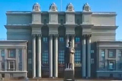 В Самару приедет Парк футбола ЧМ-2018