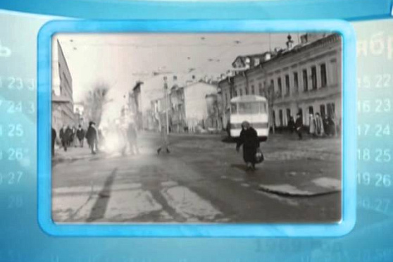 Календарь Губернии 7.02.2014