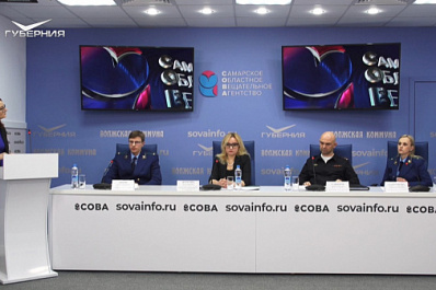В Самаре обсудили миграционную обстановку в регионе
