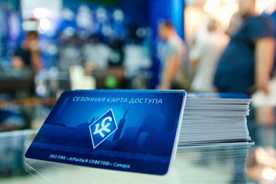 Более тысячи болельщиков приобрели абонементы на матчи "Крыльев Советов"