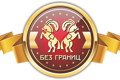 Мастерство цирковых артистов – национальная гордость России: в Санкт-Петербурге стартует I Международный фестиваль циркового искусства "Без границ"