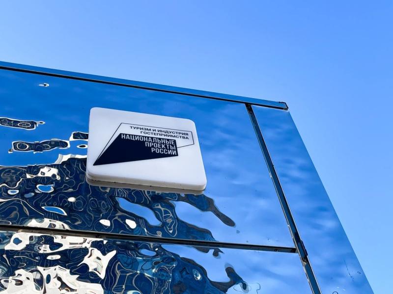 Министерство туризма Самарской области подвело итоги второго конкурсного отбора инвестиционных проектов в сфере туризма