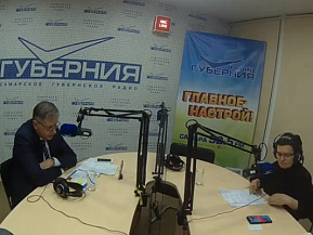 Губерния. Вечерний разговор от 18.11.2020. Гость студии - Виктор Кузнецов