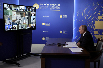 Канцлер Австрии поблагодарил Владимира Путина за вакцину "Спутник V"