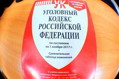 Жительница Новокуйбышевска заявила в полицию на сына, вымогавшего у нее деньги