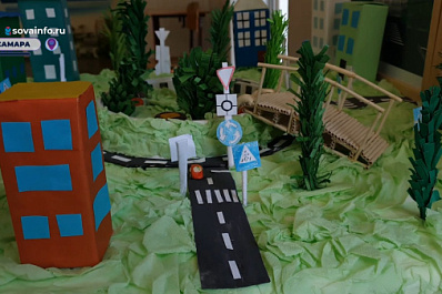 В Самаре подвели итоги областного творческого конкурса "Безопасные дороги глазами ребенка"