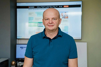 Название статьи