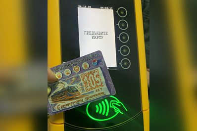 Еще несколько трамваев Самары оснастят терминалами для оплаты проезда картой