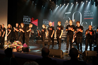 Театр "Грань" выпускает спектакль по Мольеру