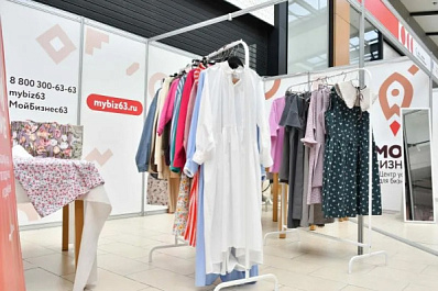 Как самарскому бизнесу попасть на региональную витрину маркетплейса