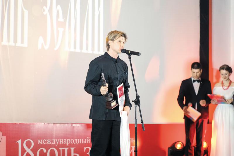 Невыдуманные истории: кто стал лауреатами и дипломантами конкурса документальных фильмов