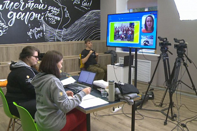 В Самарской области завершился федеральный инклюзивный форум 