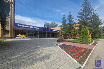 Название статьи