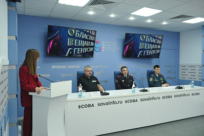 Пропавшие без вести: как ведут поиски исчезнувших в регионе людей