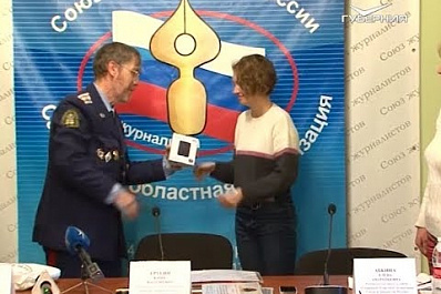 ТРК "Губерния" стала лауреатом конкурса "Казачество Самарской области - 2019"