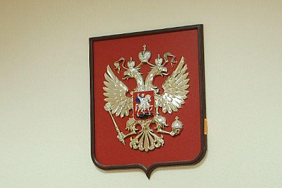 В Самаре вынесен приговор местному жителю, обвиняемому в экстремизме