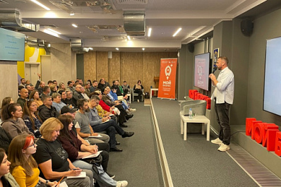 В программе "СВОе Дело" примут участие 350 ветеранов СВО и члены их семей