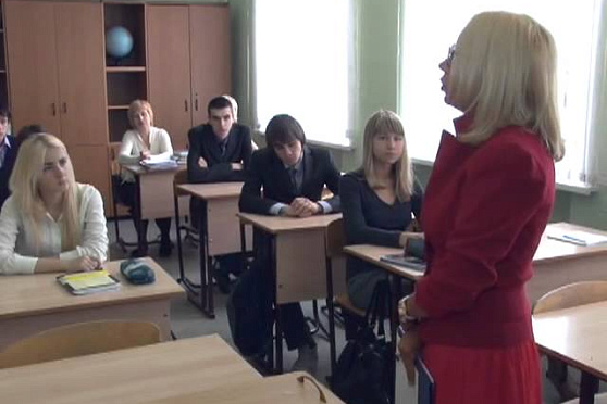 Открытый урок 16.10.2012