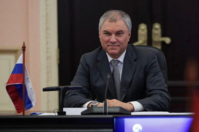 "Всё, что нас не убивает, делает сильнее": Володин подсчитал количество санкций против России