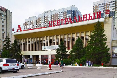 Название статьи