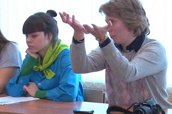 Открытый урок 06.11.2012