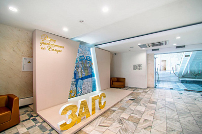 Название статьи