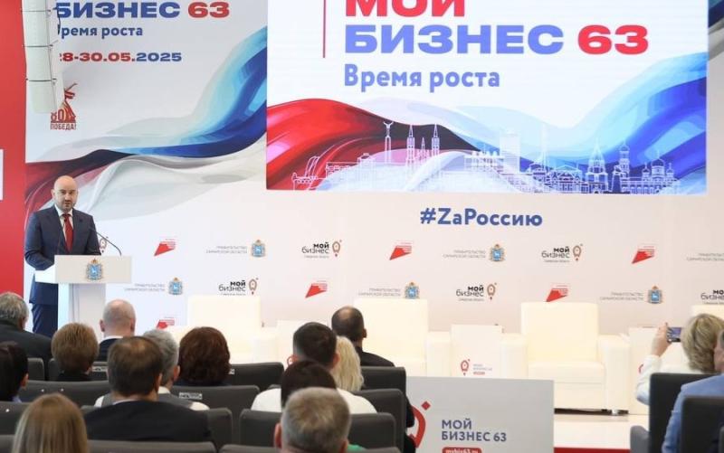 Для людей дела: в Самарской области ветеранам СВО помогут стать предпринимателями 