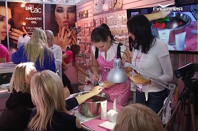 Выставка Шарм-Profi открылась в Самаре