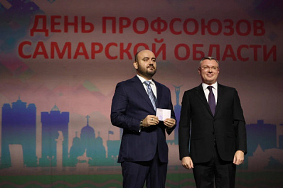 Вячеслав Федорищев: профсоюзы – важный механизм защиты прав работников и развития региона