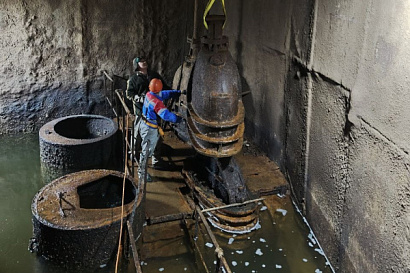 Название статьи