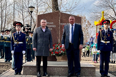 В Самаре в сквере ветеранов открыли мемориал войскам нацгвардии