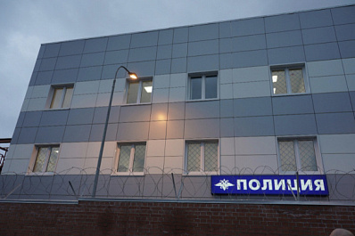 Полицейские предупредили жителей Самарской области о новых мошеннических схемах