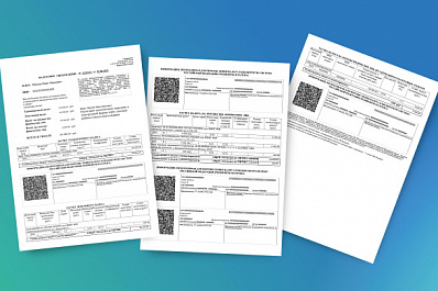 Жители Самарской области начали получать налоговые уведомления