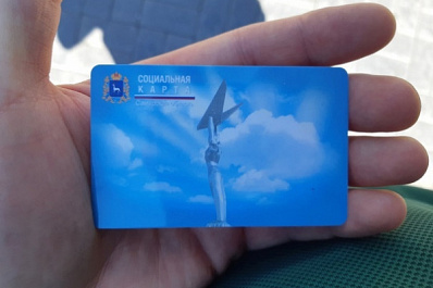 В Самаре разблокировали 99 % социальных карт пенсионеров