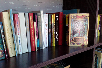 1,5 тысячи книг для буккроссинга появились в Струковском саду Самары