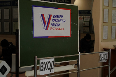 Мать военнослужащей Юлии Березы из Самарской области проголосовала на выборах Президента