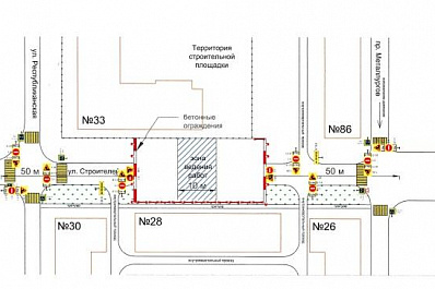 Улицу Строителей в Самаре перекроют до 7 сентября