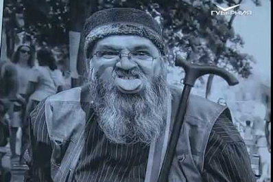 В Самаре открылась выставка Фотообъединения областного Союза журналистов Фоториум