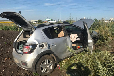 В Самарской области в серьезном ДТП пострадали четыре человека