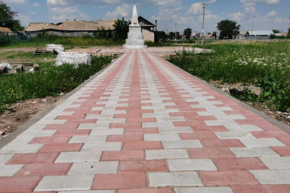 Название статьи