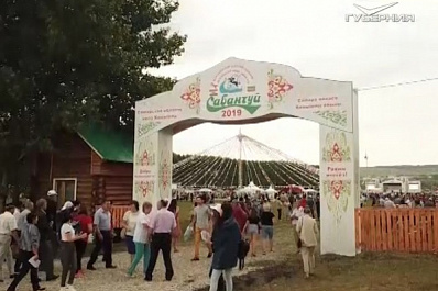 Самарская область приняла X Всероссийский сельский Сабантуй