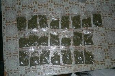 Житель Октябрьска хранил в холодильнике контейнер с наркотиками