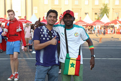 Стала известна программа фан-феста в Самаре на 20 июня