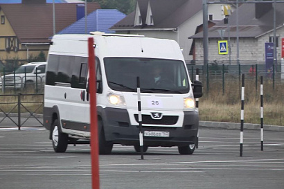 Название статьи