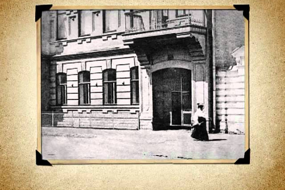 Календарь Губернии 15.08.2012