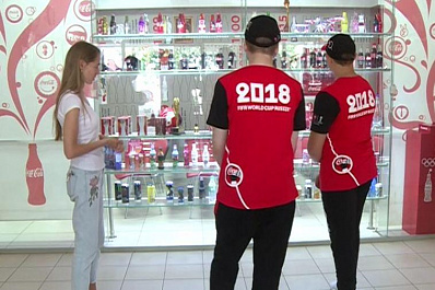 Флаги Швеции и Англии на поле Самара Арены вынесут воспитанники коррекционной школы-интерната