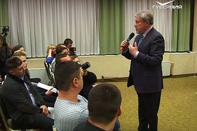 Григорий Явлинский получил удостоверение кандидата на пост президента России